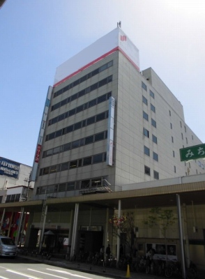 新町二丁目ビル