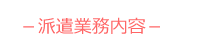 |hƖe|