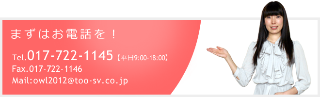 ܂͂dbI
